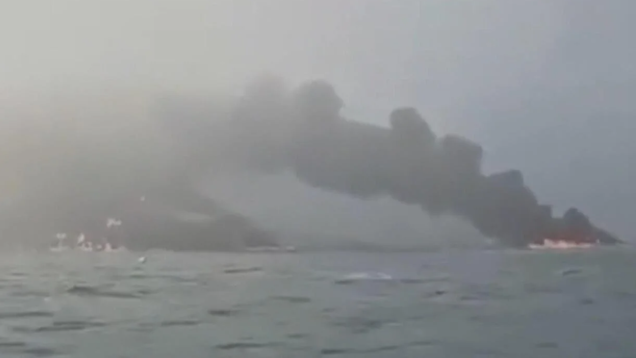 north sea collusion
