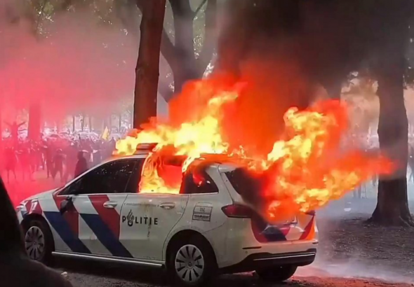 duch police